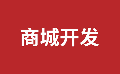 基隆市网站建设,基隆市外贸网站制作,基隆市外贸网站建设,基隆市网络公司,关于网站收录与排名的几点说明。