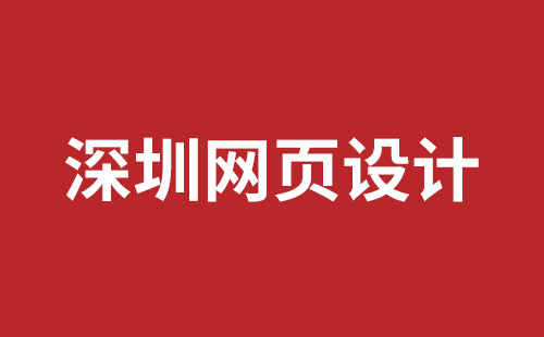 基隆市网站建设,基隆市外贸网站制作,基隆市外贸网站建设,基隆市网络公司,网站建设的售后维护费有没有必要交呢？论网站建设时的维护费的重要性。