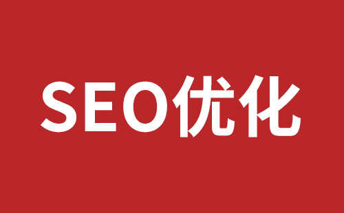 基隆市网站建设,基隆市外贸网站制作,基隆市外贸网站建设,基隆市网络公司,坪地响应式网站制作哪家好