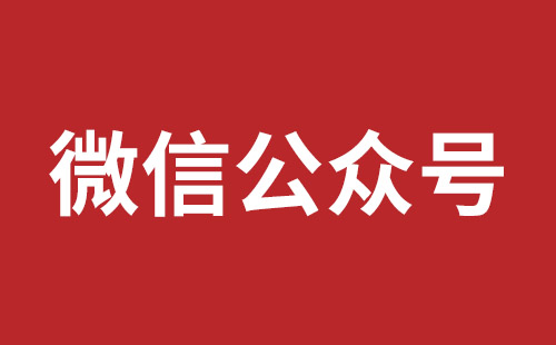 基隆市网站建设,基隆市外贸网站制作,基隆市外贸网站建设,基隆市网络公司,松岗营销型网站建设报价