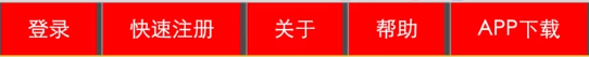 基隆市网站建设,基隆市外贸网站制作,基隆市外贸网站建设,基隆市网络公司,所向披靡的响应式开发