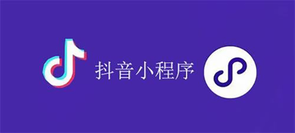 基隆市网站建设,基隆市外贸网站制作,基隆市外贸网站建设,基隆市网络公司,抖音小程序审核通过技巧